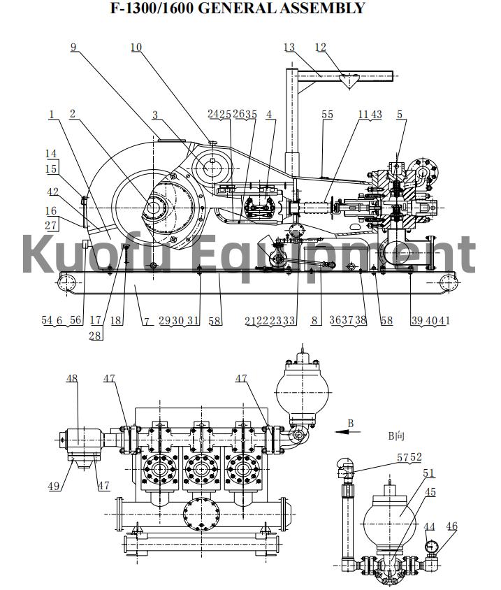 F1600 Mud pump parts